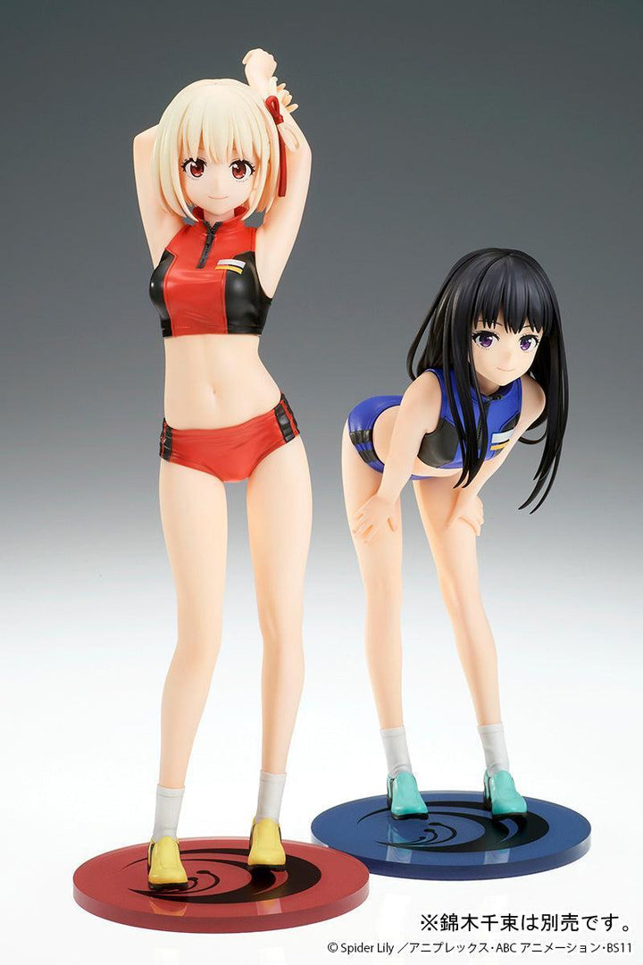 井ノ上たきな トレーニングウェア 1/7スケール