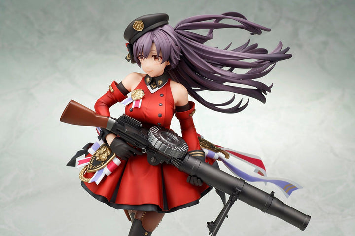 ルイス 1/7スケール