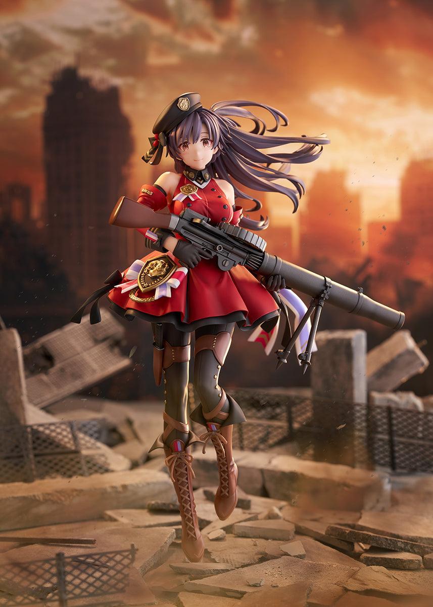 ルイス 1/7スケール