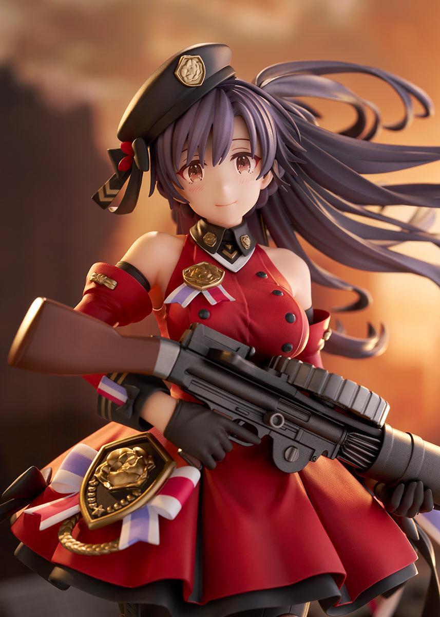 ルイス 1/7スケール