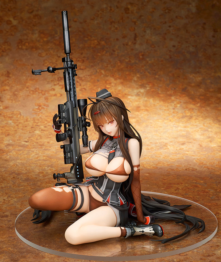Gd DSR-50 重傷版 1/7スケール