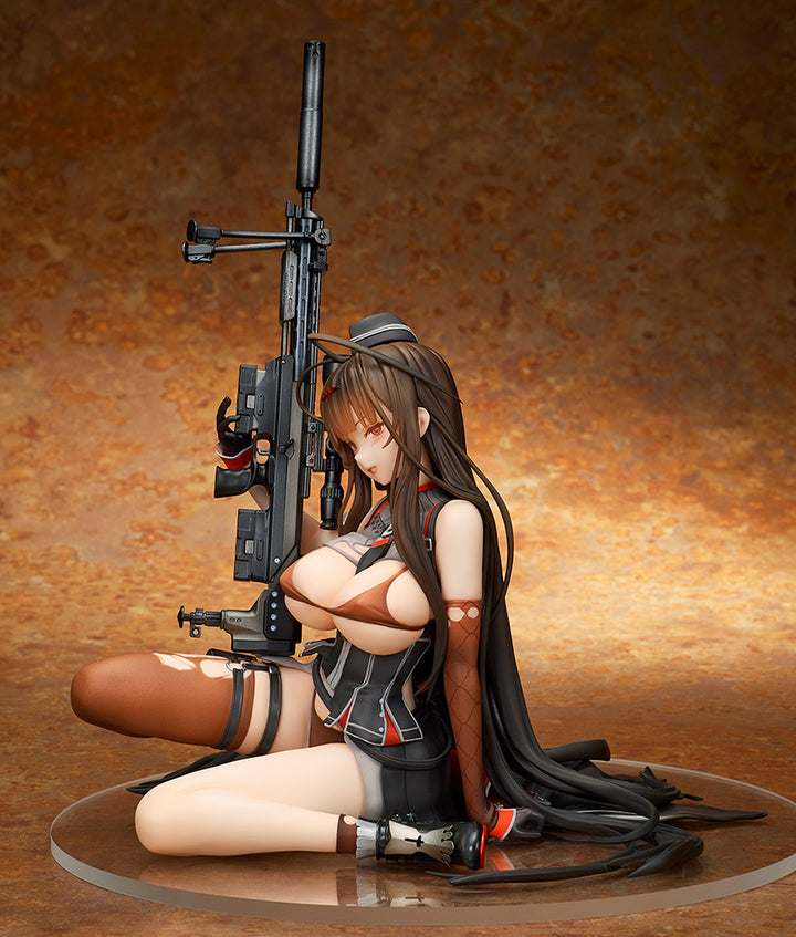 Gd DSR-50 重傷版 1/7スケール