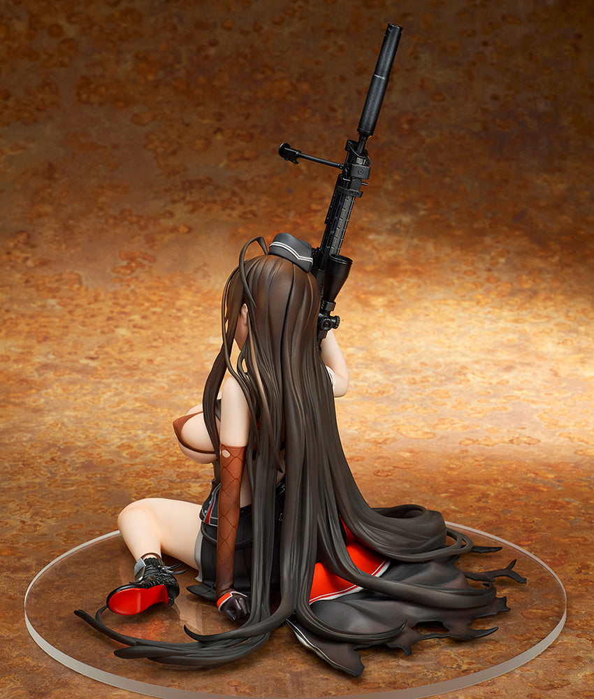 Gd DSR-50 重傷版 1/7スケール