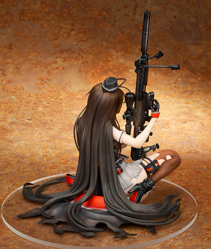 Gd DSR-50 重傷版 1/7スケール