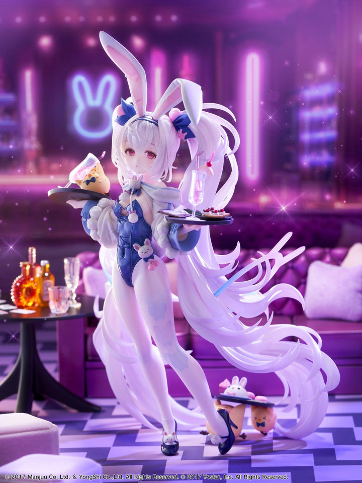ラフィーⅡ うとうとビジーデーver. 1/7スケール