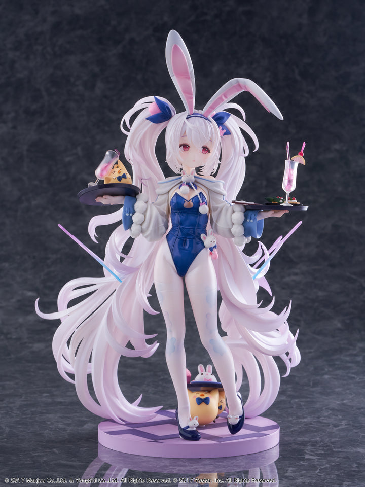 ラフィーⅡ うとうとビジーデーver. 1/7スケール