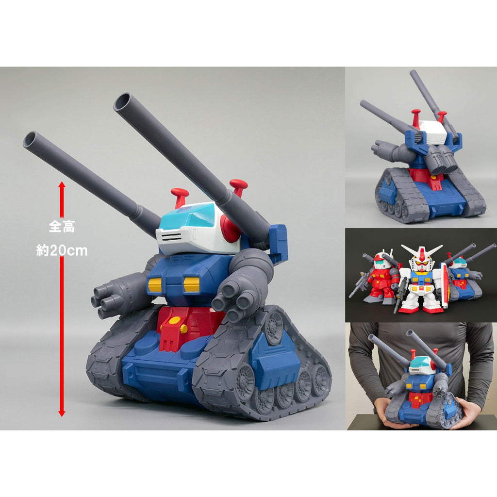 ガンタンク　ジャンボソフビフィギュア　新品未使用 1000198676_1_hGtRpiXrvPqS7njNY