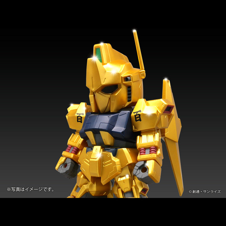 ジャンボソフビフィギュアSD SDガンダム 百式