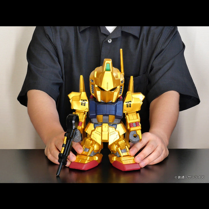 ジャンボソフビフィギュアSD SDガンダム 百式