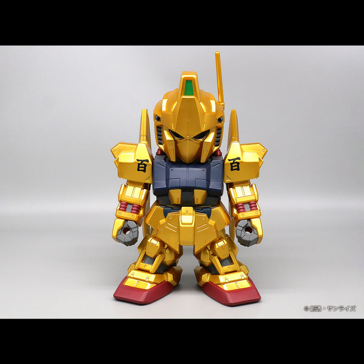 ジャンボソフビフィギュアSD SDガンダム 百式