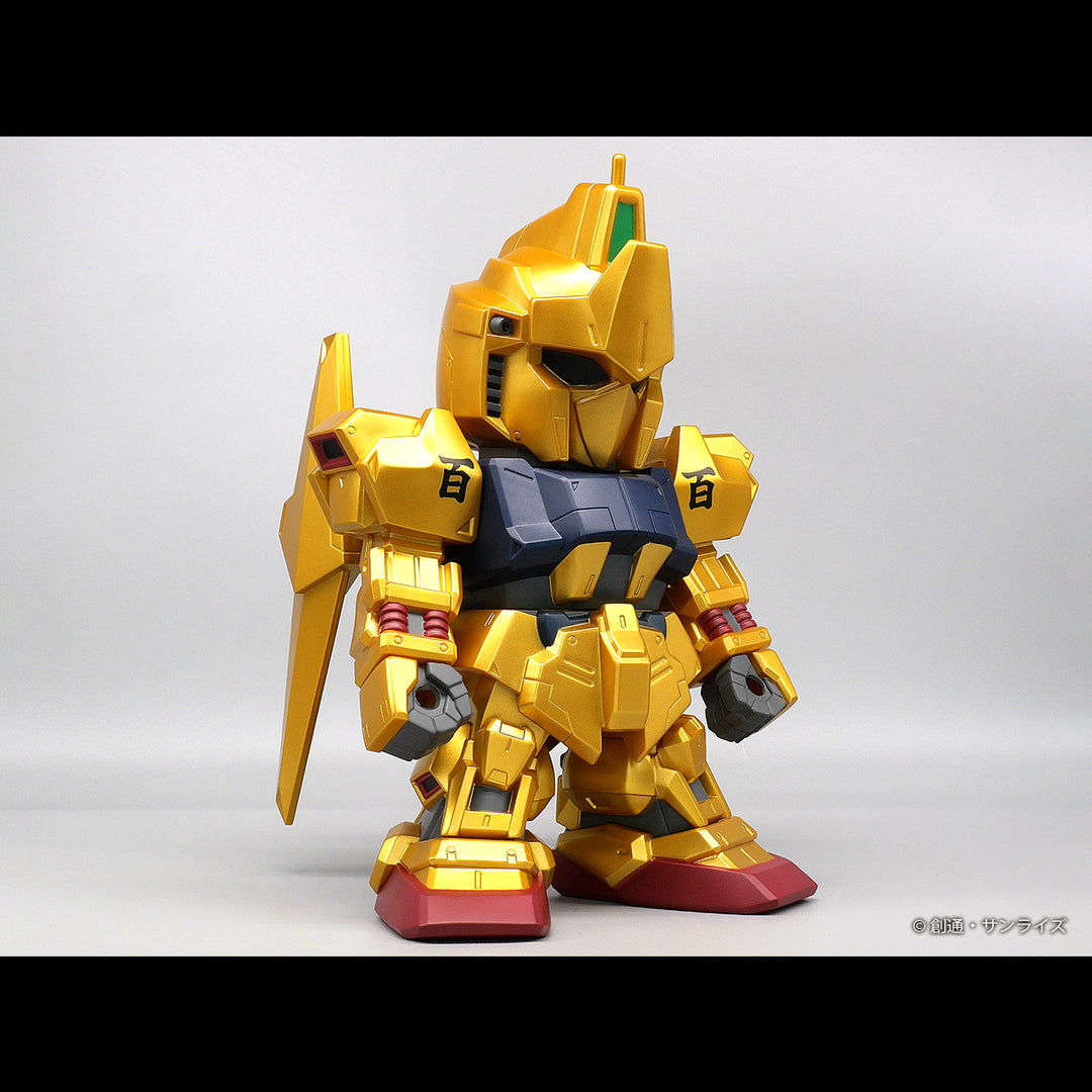 ジャンボソフビフィギュアSD SDガンダム 百式