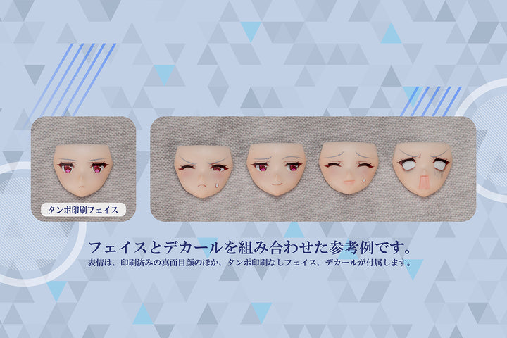 ラーニア リラックス ver.