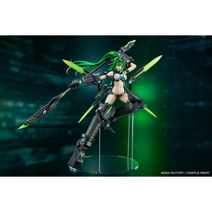 ネクストグリーン 1/7スケール