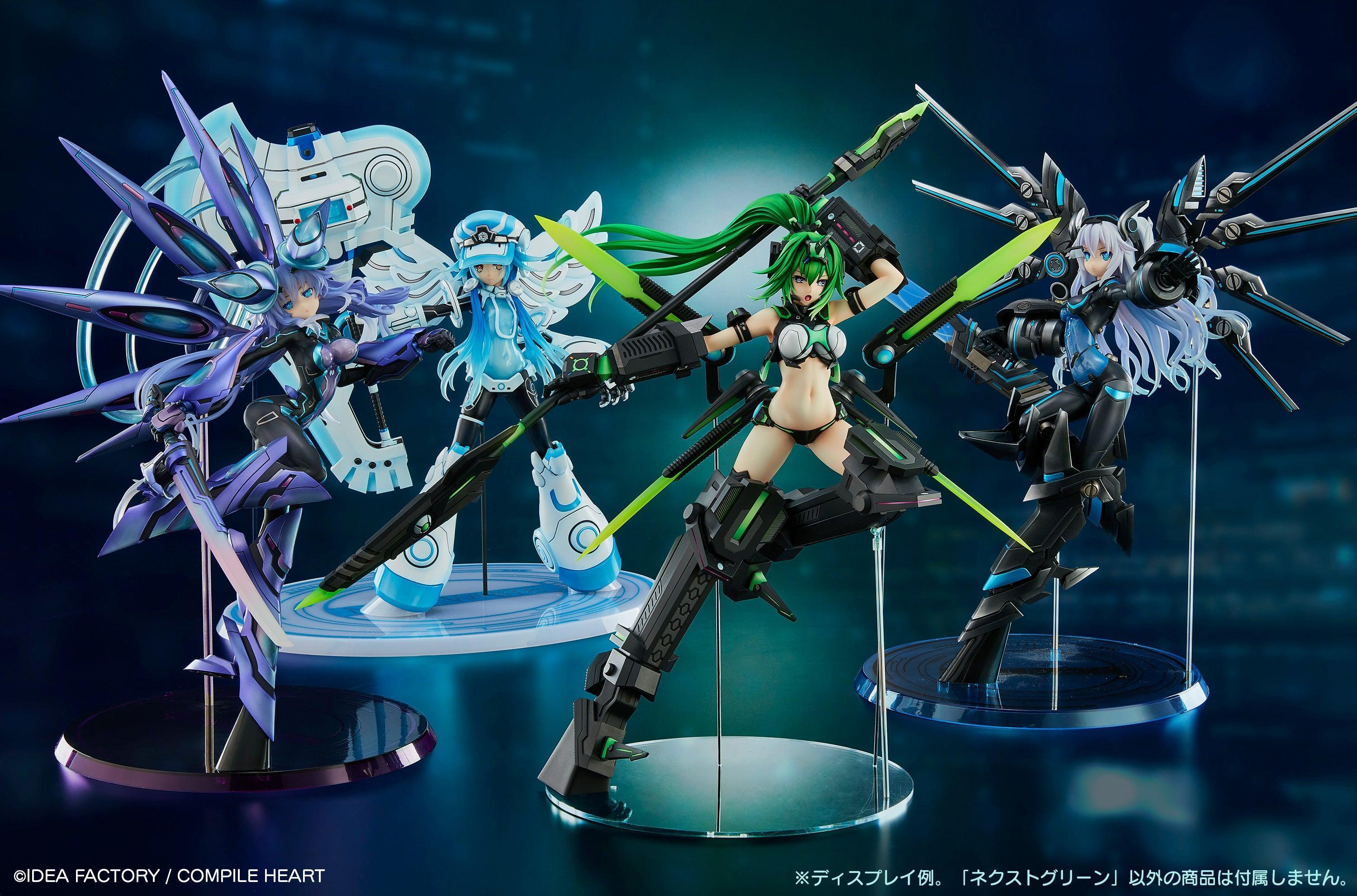 ネクストグリーン 1/7スケール – SOOTANG HOBBY