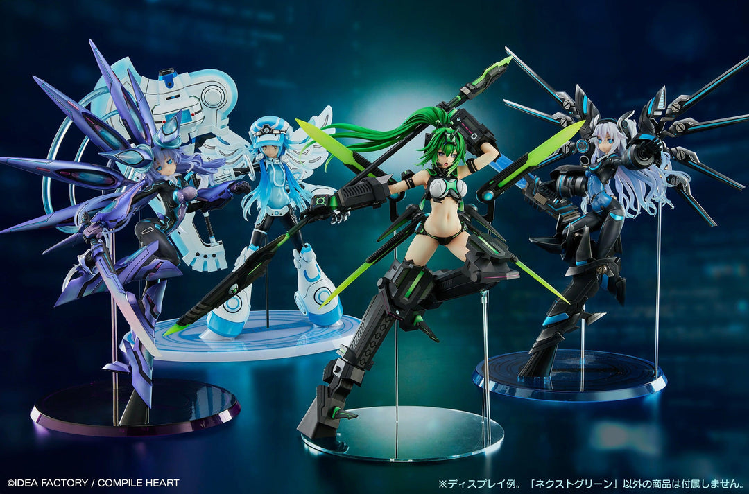 ネクストグリーン 1/7スケール