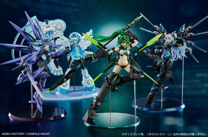 ネクストグリーン 1/7スケール