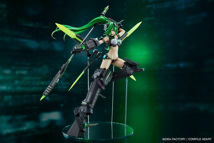 ネクストグリーン 1/7スケール