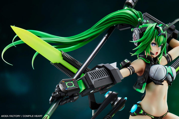 ネクストグリーン 1/7スケール