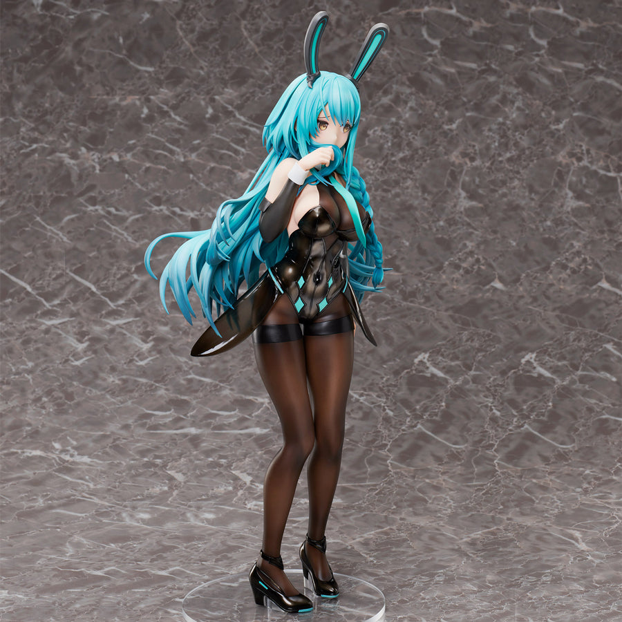 B-style アズールレーン ボイシ 恥じらいのエメラルド 1/4 フィギュア Amazon | フリーイング(FREEing) B-style アズールレーン ボイシ