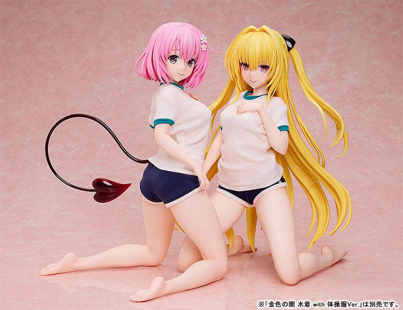 豪奢な 水着 モモ・べリア・デビルーク with 1/4スケール 体操服Ver. コミック・アニメ
