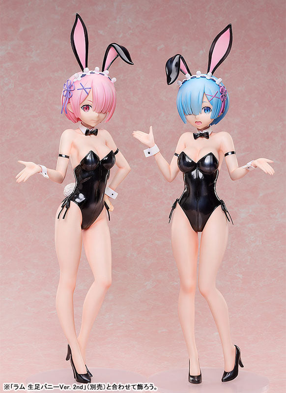 レム 生足バニーVer.2nd 1/4スケール