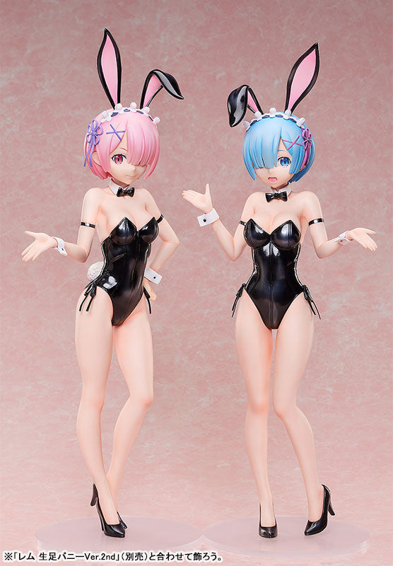 美少女フィギュアまとめ売り バニー amp リゼロ など 10個 Amazon.co.jp: DARLING in the FRANXX-Ver.1/4 430mm バニー