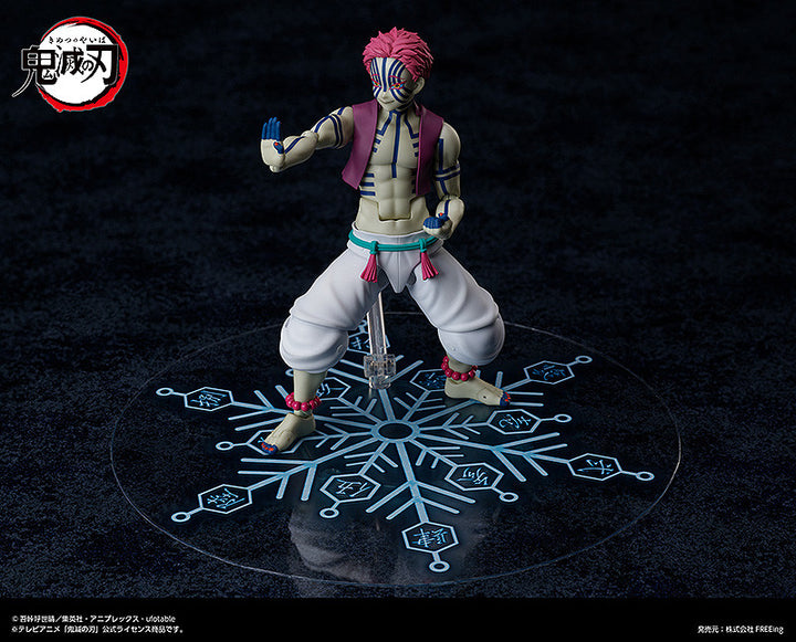 figma 猗窩座