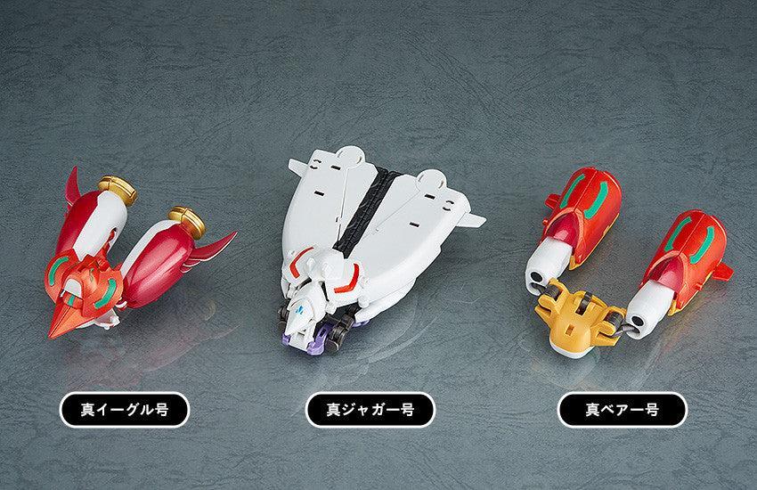 ダイナミックチェンジ 真ゲッターロボ