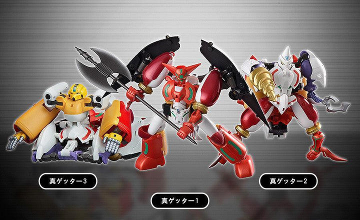 ダイナミックチェンジ 真ゲッターロボ