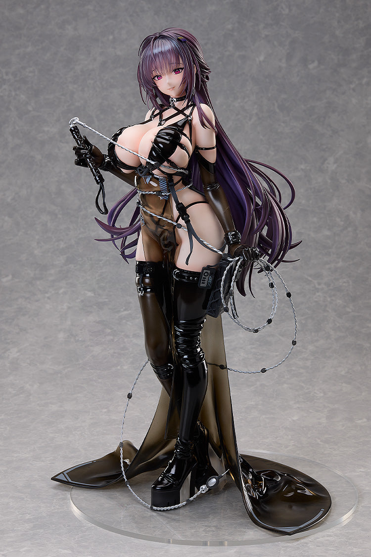 ミハラ：ボンディングチェーン 1/4スケール