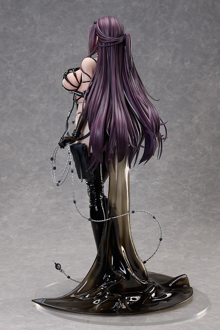 ミハラ：ボンディングチェーン 1/4スケール