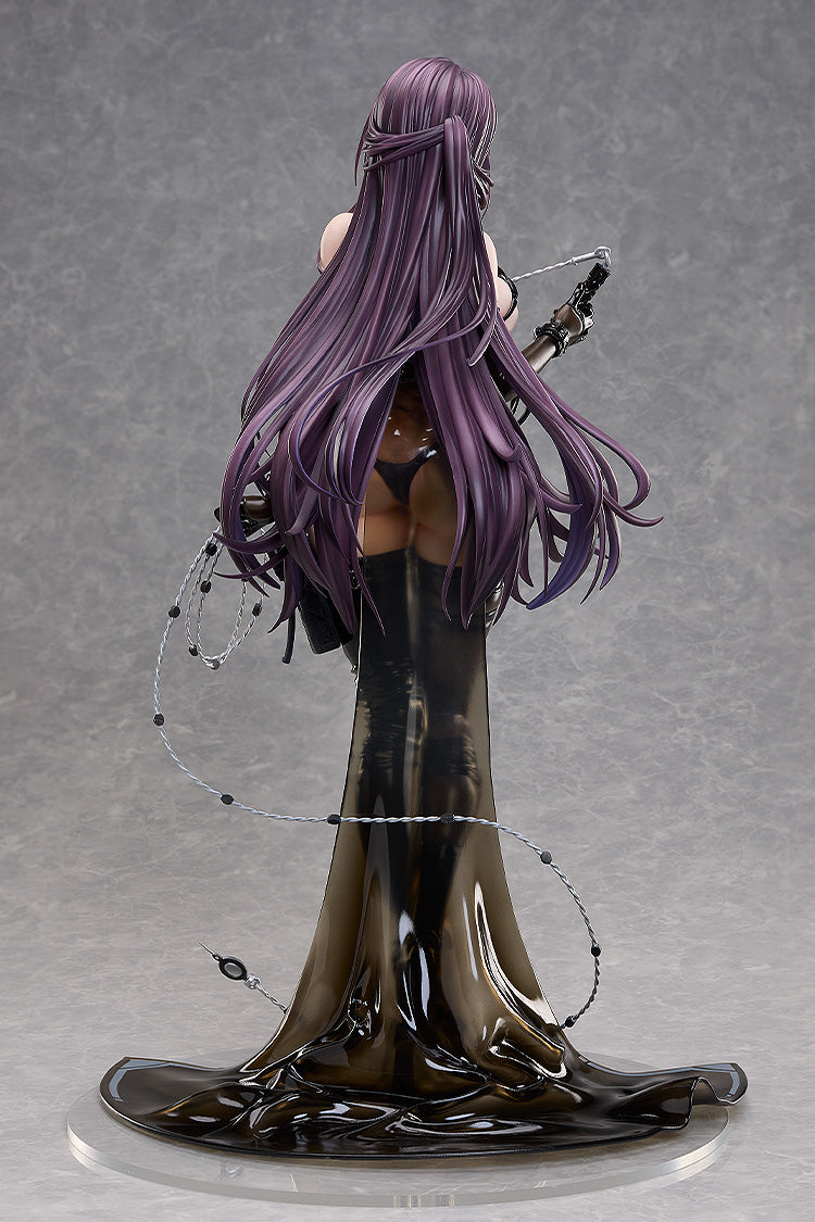 ミハラ：ボンディングチェーン 1/4スケール