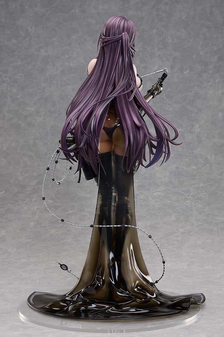 ミハラ：ボンディングチェーン 1/4スケール