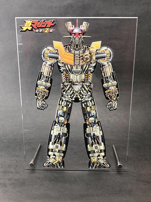 【再販】アクリルアートコレクション マジンガーZ（内部構造ver.）