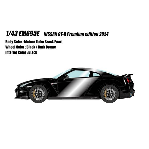Make Up(メイクアップ) NISSAN GT-R Premium edition 2024 メテオフレークブラックパール EIDOLON(アイドロン) 1/43スケール 塗装済みミニカー