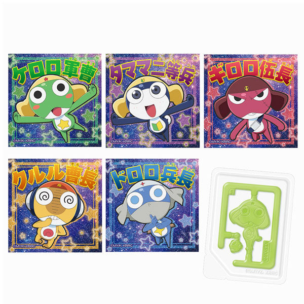 [BOX販売]ケロロ軍曹☆ シールつきトレーグミ -20個入りBOX-