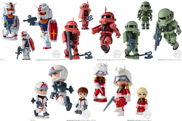 [BOX販売]bitlotガンダム① -10個入りBOX-