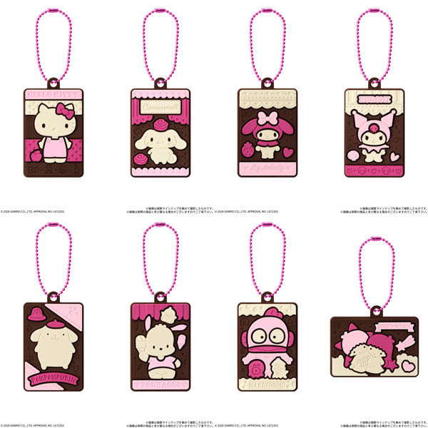 [BOX販売]サンリオキャラクターズ キャラパキ ラバマスつきVer. -10個入りBOX-