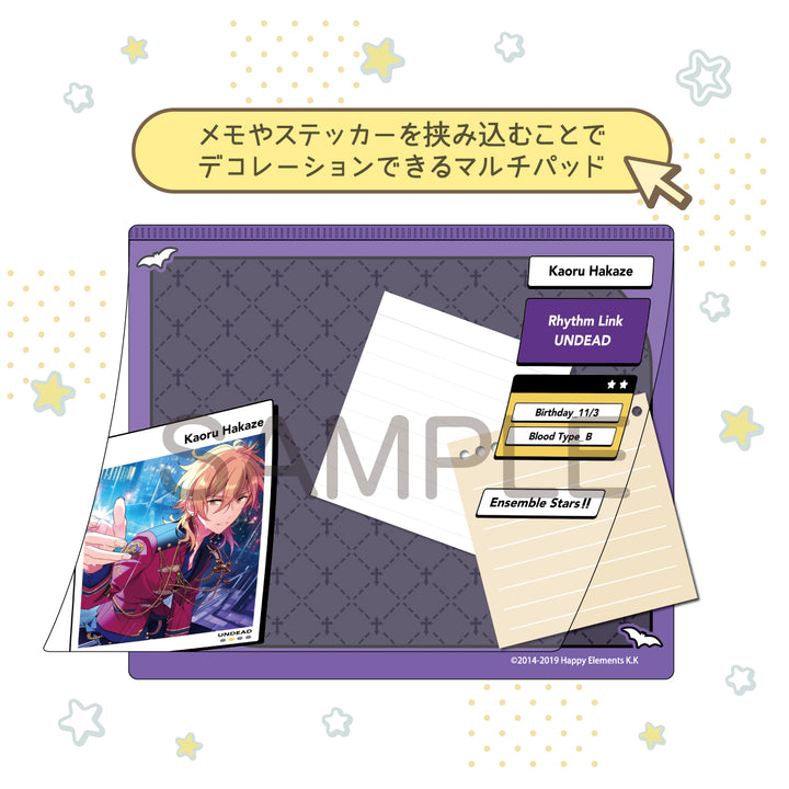 DECOPAD 羽風 薫