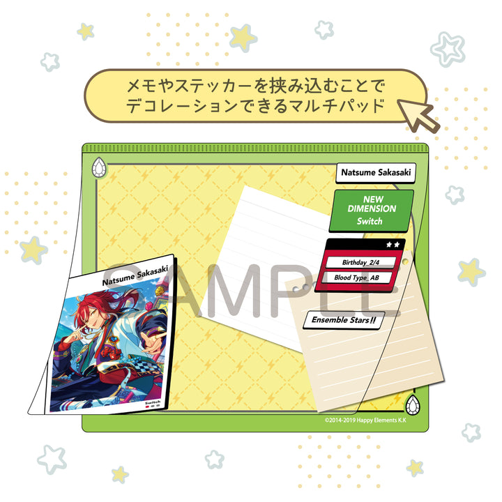 DECOPAD 逆先 夏目