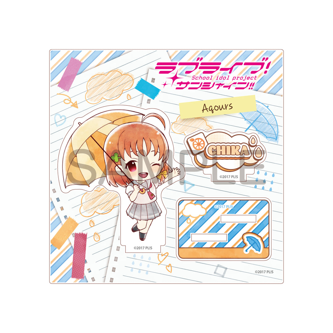 傘っこアクリルスタンド 高海千歌