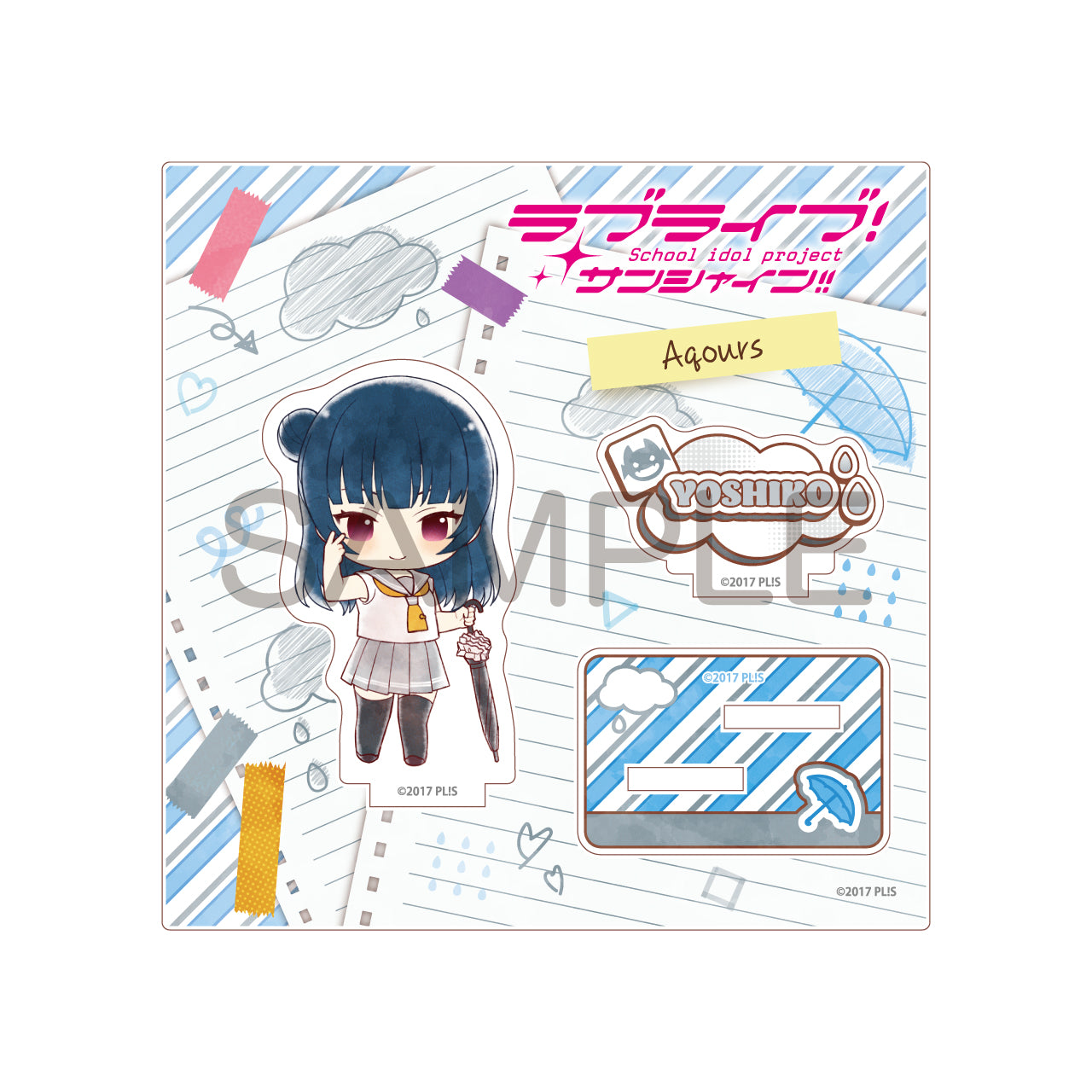 アルジャーノンプロダクト – SOOTANG HOBBY