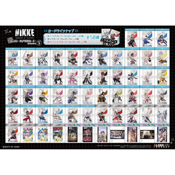 Nikke Goddess of Victory Metallic Pass Collection 24 full