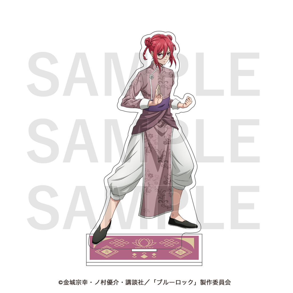 イーディス(EDITH) ブルーロック　チャイナカンフー！　アクリルスタンド　千切豹馬グッズ