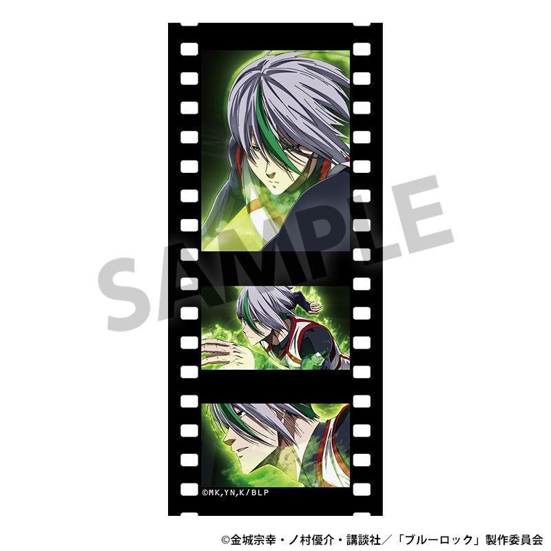 [BOX販売]ブルーロック トレーディング35mmフィルム風クリアカード -10パック入りBOX-
