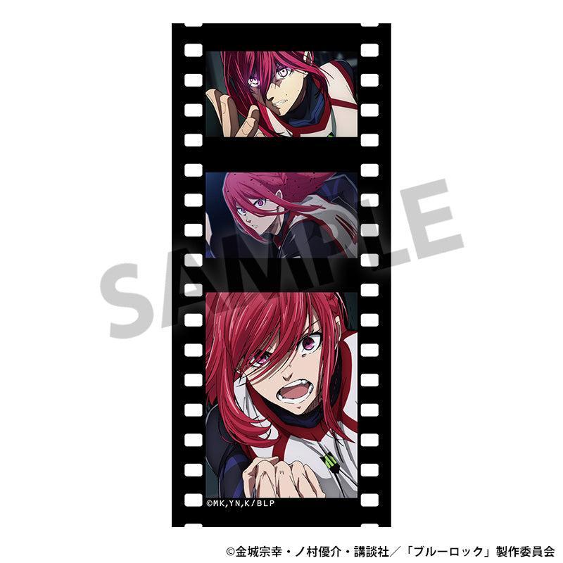 [BOX販売]ブルーロック トレーディング35mmフィルム風クリアカード -10パック入りBOX-