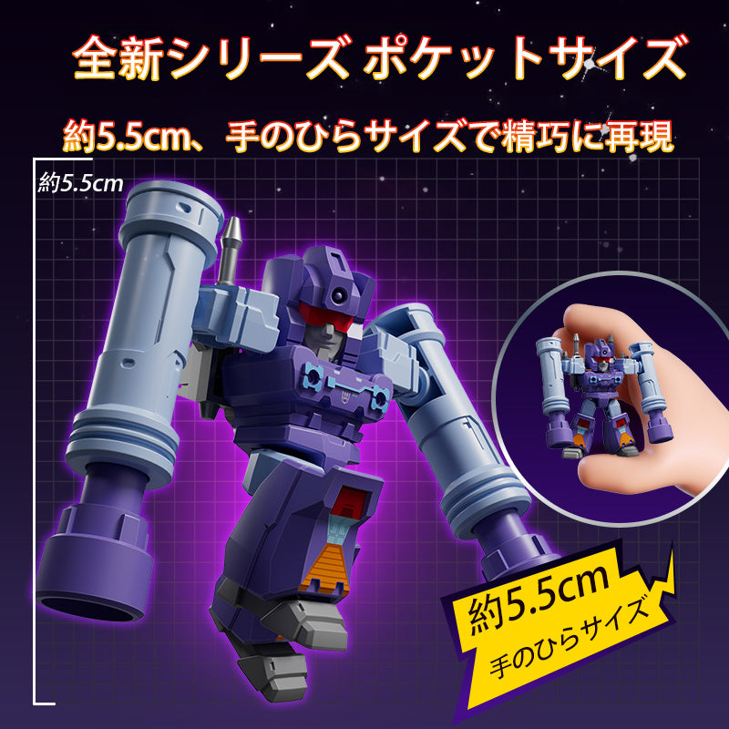 [BOX販売]トランスフォーマー 71404 DV04 タイラント・フューリー -12個入りBOX-