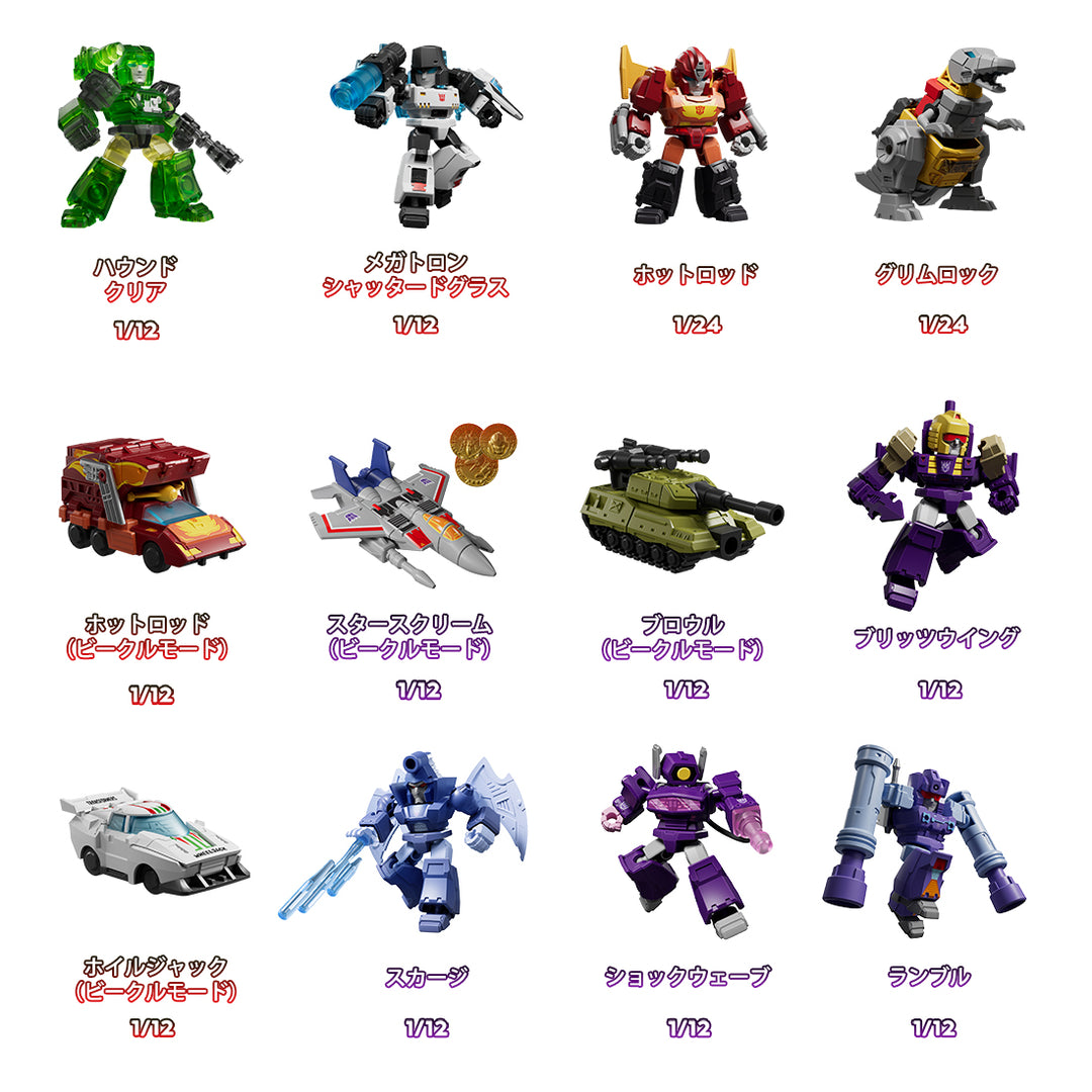 [BOX販売]トランスフォーマー 71404 DV04 タイラント・フューリー -12個入りBOX-
