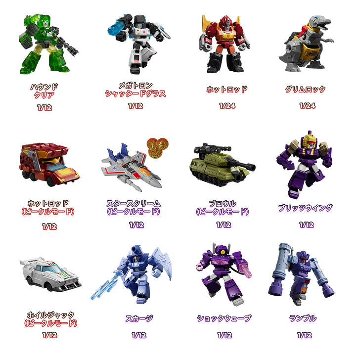 [BOX販売]トランスフォーマー 71404 DV04 タイラント・フューリー -12個入りBOX-