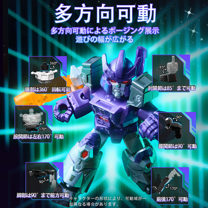[BOX販売]トランスフォーマー 71405 DV05 暴政への反逆者 -12個入りBOX-